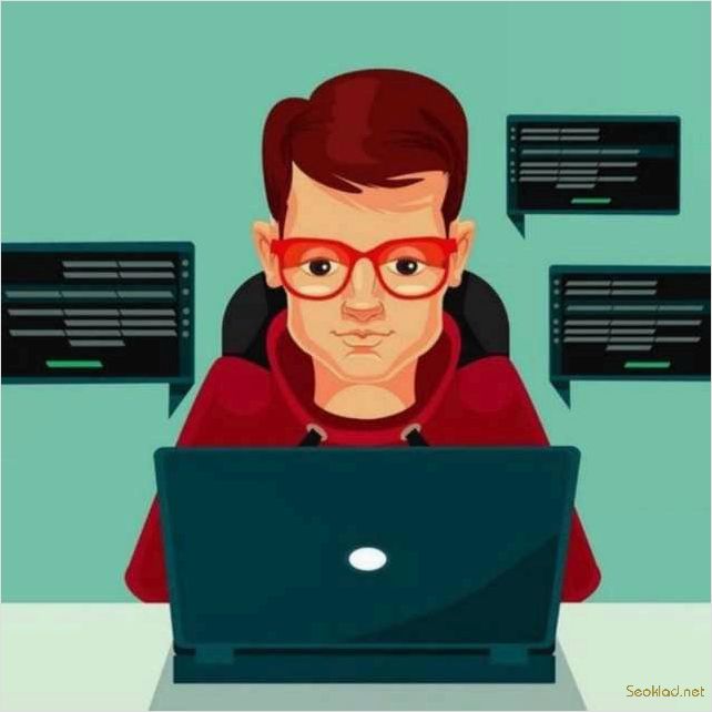 Частный фрилансер программист 1С: услуги, цены, опыт работы