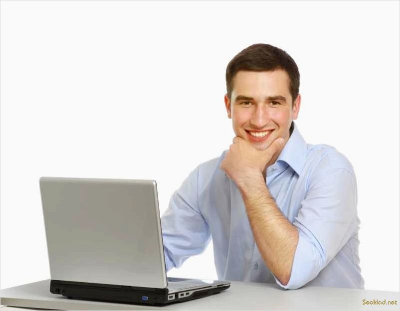 Частный фрилансер программист 1С: услуги, цены, опыт работы